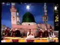 Main Muddat Se iss Aas par jee rahi Hon