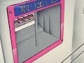 Magic Knight Rayearth OVA english dub episode 1 part 1