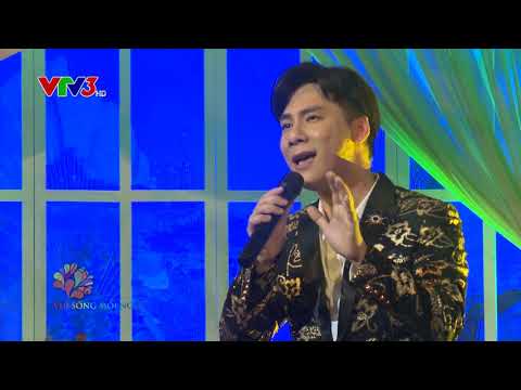 Mưa rừng - Ngọc Châu
