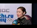 Yuna Kim - Adios Nonino, interview. 김연아 인터뷰, Gold spin of Zagreb 20131207