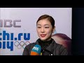 Yuna Kim - Adios Nonino, interview. 김연아 인터뷰, Gold spin of Zagreb 20131207