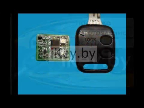 Ремонт ключа ИСУЗУ Аксиом, Родео