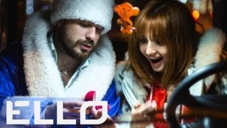Настя Маркова - Новый год