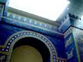 The Ishtar Gate from Babylon; Puerta de Istar; ...
