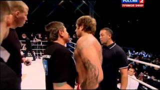 Page <b>1</b> of comments on Aleksander.Emelianenko.vs.Magomed.Malikov.at