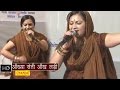 Aankhya Seti Aankh Mili Bhabhi Badnam Huii Dewar Tere Liye Rajbala, Nardev Beniwal Haryanvi Ragni Mix Chanda Hansraj