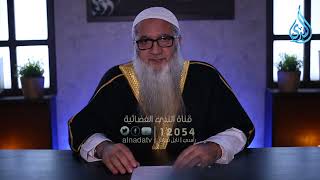 مشروعية صلاة تحية المسجد | أحاديث الأحكام | الدكتور أحمد النقيب | ح23