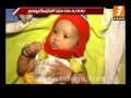 IdhiNijam about Bangaru Thalli Pathakam Part - 1