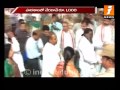 IdhiNijam about Bangaru Thalli Pathakam Part - 1