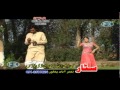 SONG 4-WA CHARSI MALANGA DA CIGRATE DAK KA-NAZIA IQBAL-By SHANZA-NEW SONGS ALBUM STAR HITS 5.mp4