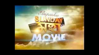 shatru bengali movie free