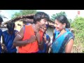 Shaadi Jaldi Karaai De E Bhauji | Khortha Full Video Song | Inter Fail Bheliyo