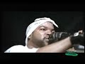 Ice Cube and W.C. - C-Walk / Up In Smoke Tour 2001