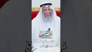 الطعن بالشيخ محمد بن عبد الوهاب - عثمان الخميس