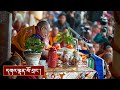 Tibetan Language: Jataka Tales 2012