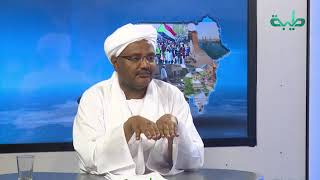 شاهد رد البرهان على فزعة الفكي وتعليق ضيف البرنامج | المشهد السوداني
