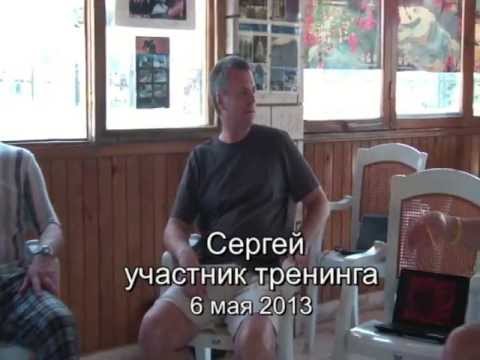 Карьера трейдера