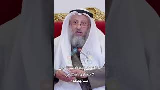 ماذا نفعل تجاه الأئمة الذين لا يعطون دروساً في مساجدهم؟ - عثمان الخميس