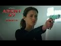 Trailer 10 do filme Hitman: Agent 47