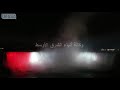 بالفيديو : شلالات نياجرا في كندا تتلون بالعلم المصري احتفالا بعيد ثورة يوليو