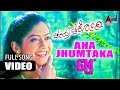 Chandra Chakori| Aha Jhumtaka | Feat. Murali,Priya | New Kannada