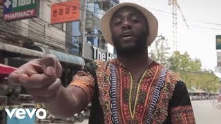 Gradur - Jamais Gradur - Jamais
