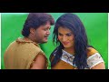Minchagi Neenu Baralu lyrics