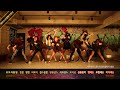 Girl's Generation -