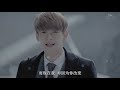EXO_12월의 기적 (Miracles in December)_Music Video (Chinese ver.)