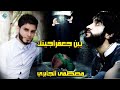 مصطفى الجابري يبن جعفراجيتك -كورال يوسف الصبيحاوي - لطميات - جديدة - 2014-2015 حصريا