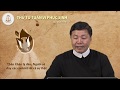 Lời Chúa - Thứ Tư Tuần VI Phục Sinh - 29/05/2019