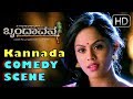 Heroine describes her boyfriend | Brundavana Movie | Kannada comedy scenes 271| Darshan,Sadhu Kokila