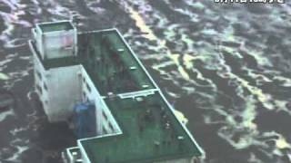仙台市沿岸部を飲み込む津波  自衛隊ヘリが震災発生直後に撮影