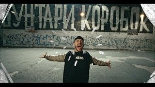 L'ONE - Бери своё