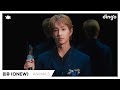  (ONEW) – ANIMALS  dingo live    DingoMusic