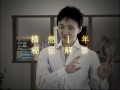 石井裕之 コールドリーディング虎の穴-極(KIWAMI)