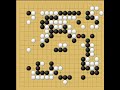 围棋 (weiqi, go game) 9th Prices Information Cup block-C