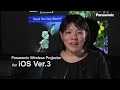 Panasonic Wireless Projector for iOS Ver 3