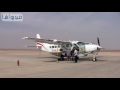 بالفيديو: مطار 6 اكتوبر يستقبل الطائرات المشاركة في رالي الطيران المدني 