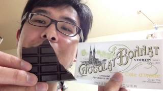 1940年代B&amp;W Chocolatierショコラティエ フランスアンティーク 1940年代B&W Chocolatierショコラティエ フランスアンティーク