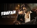 Toofan () Hindi Dubbed Full Action Movie  Shakib Khan  Mimi  Nabila  Chanchal  SVF Bharat