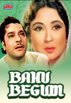 bahu begum 1967