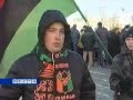 Митинг в поддержку ФК Урал