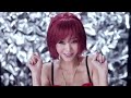 G.NA - Oops! (feat. Ilhoon of BTOB)