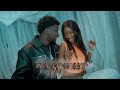 VJ - Kaay Waay (clip officiel)