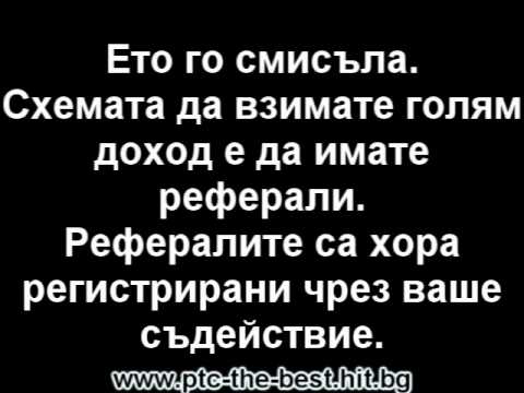 Forex это легко