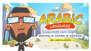 Arabic Language 4 - Amazing & Easy: Writing in Arabic is Amazing