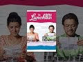 The Lunchbox