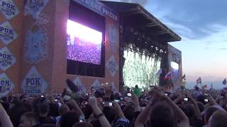 Концерт Rammstein на Рок над Волгой 2013