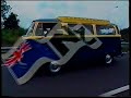 The Cars The Star on the VW BUS Quentin Wilson